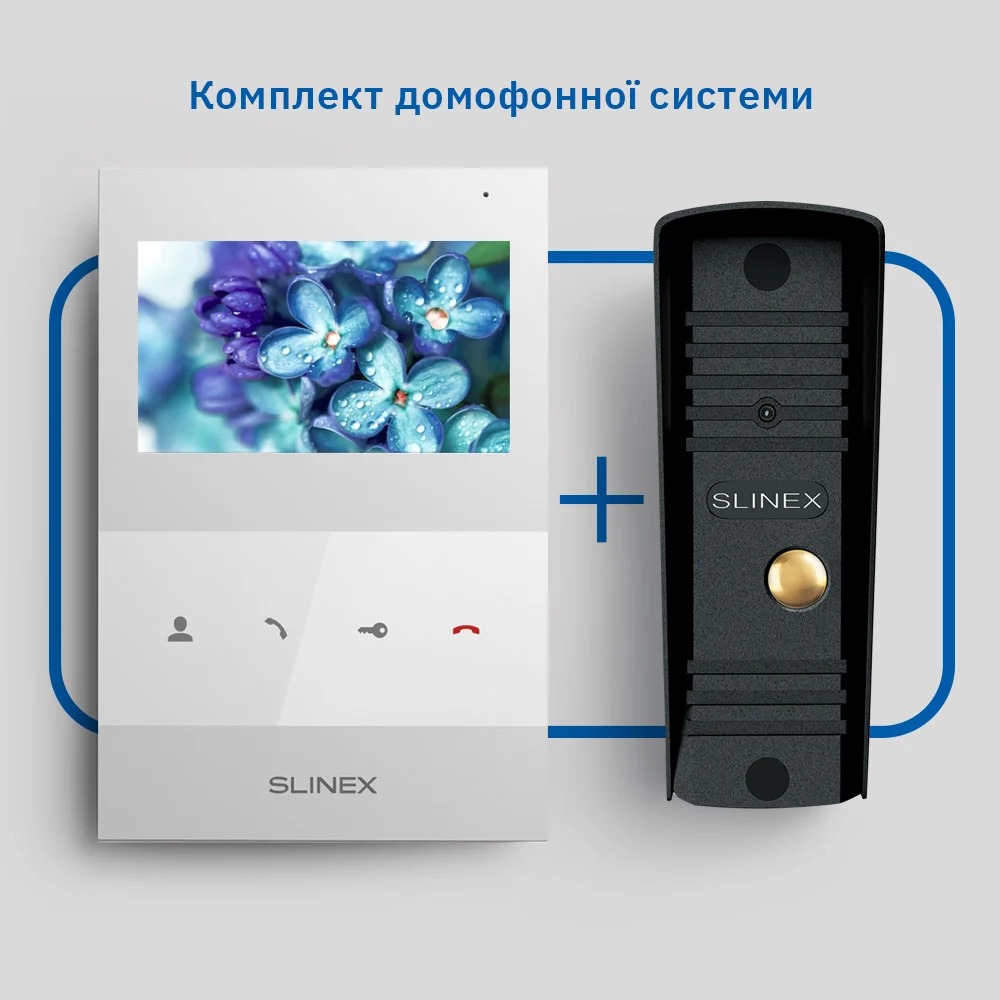 Комплект відеодомофону Slinex SQ-04(White)+ML-16НD(Black)